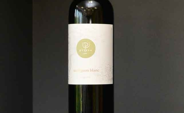 Pilato Vrutak SaUVIGNON BLANC 2024.